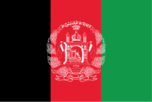 Flag of Afghanistan