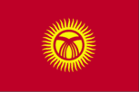 Flag of Kyrgyzstan
