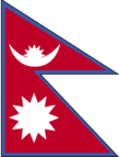 Flag of Nepal