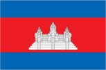 Flag of Cambodia