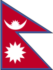Flag of Nepal