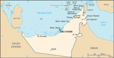 Regional map of United Arab Emirates